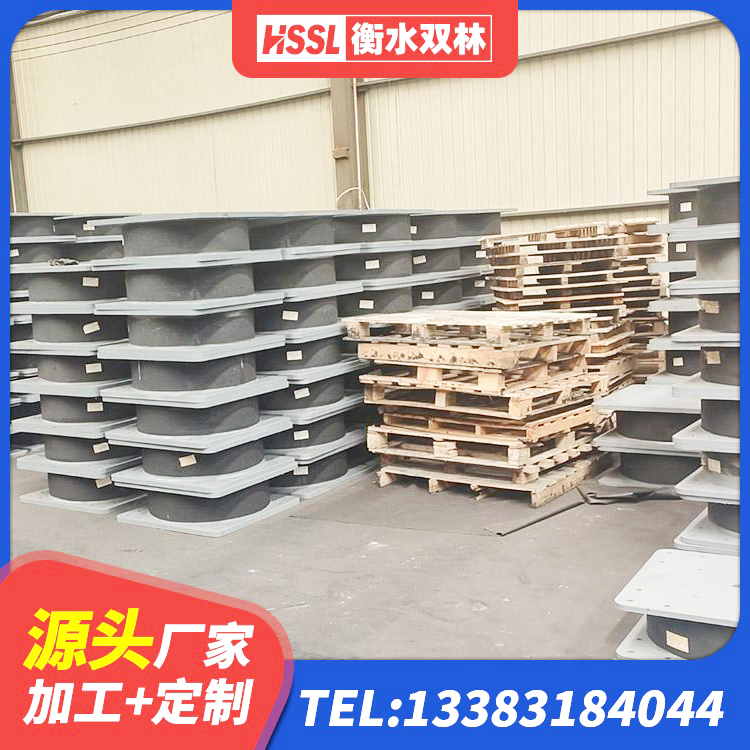 丹东楼梯橡胶隔震支座什么价格 丹东HDR高阻尼橡胶隔震支座(II)-570*201-G1.2 丹东隔震支座LNR型什么价格 丹东高阻尼橡胶隔震支座支座厂家 - 第1张