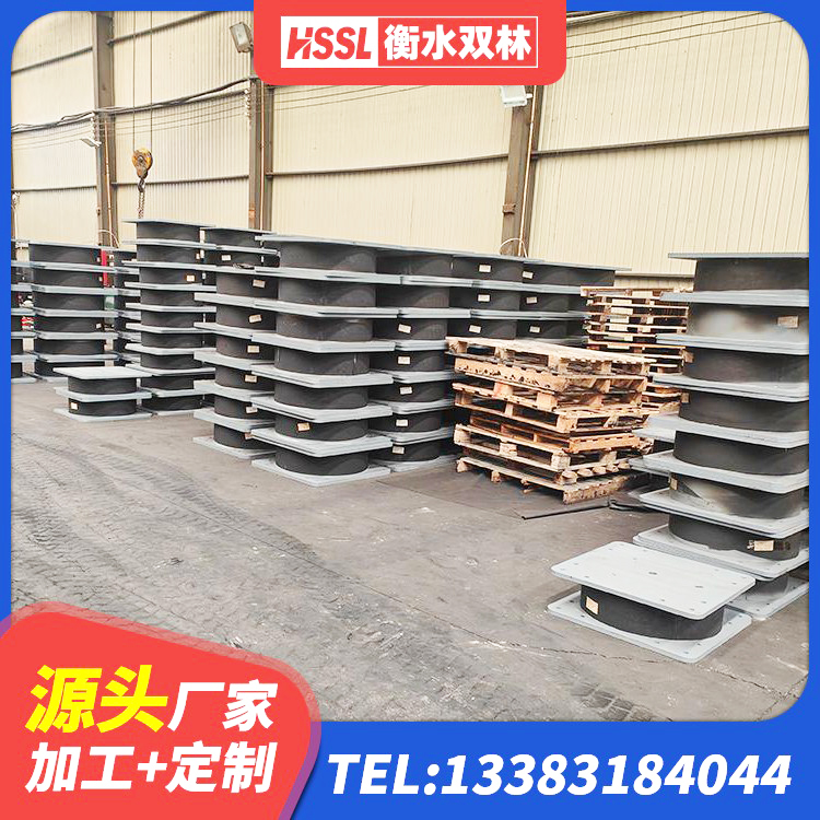 丹东建筑工程隔震支座什么价格 丹东建筑橡胶隔震支座LRB生产厂家 丹东LNR水平力分散支座厂家 丹东高阻尼减橡胶隔震支座 - 第6张