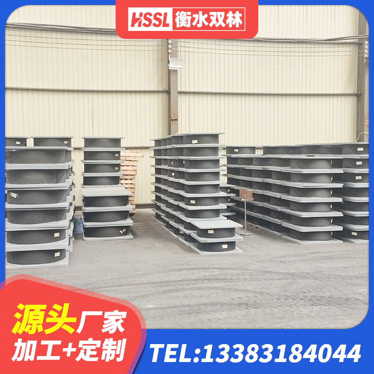 丹东LRB橡胶隔震支座800源头工厂 丹东建筑高阻尼建筑橡胶隔震支座厂家 丹东建筑抗震铅芯支座源头工厂 丹东LNR800隔震支座多少钱 - 第5张