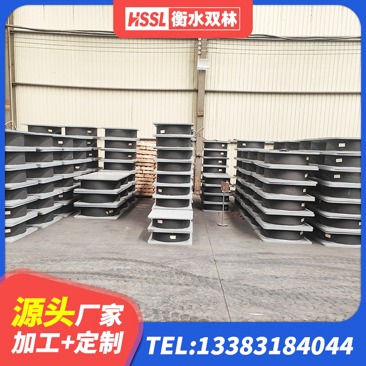 丹东建筑工程中的隔震支座厂家 丹东隔震橡胶支座厂家电话 丹东HDR1200高阻尼支座生产厂家 丹东民用减震支座厂家 - 第4张