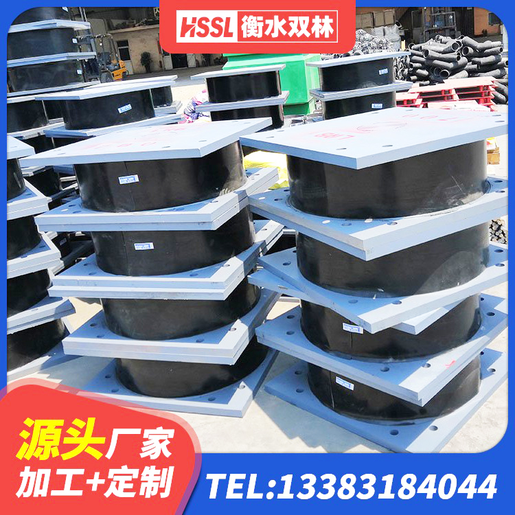 丹东水平力分散支座生产厂家 丹东铅芯隔震支座生产厂家 丹东LRB700-2橡胶隔震支座 丹东建筑橡胶减振支座生产厂家 - 第7张