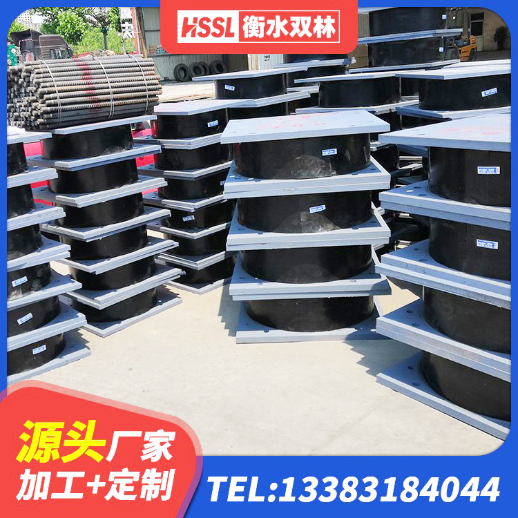 丹东楼梯橡胶隔震支座什么价格 丹东HDR高阻尼橡胶隔震支座(II)-570*201-G1.2 丹东隔震支座LNR型什么价格 丹东高阻尼橡胶隔震支座支座厂家 - 第7张