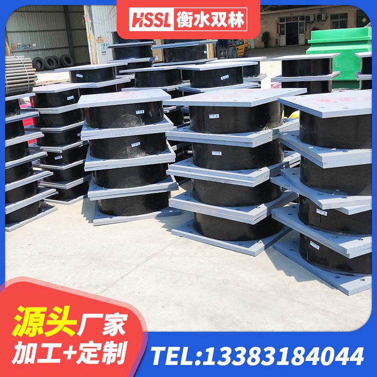 丹东水平力分散支座生产厂家 丹东铅芯隔震支座生产厂家 丹东LRB700-2橡胶隔震支座 丹东建筑橡胶减振支座生产厂家 - 第6张