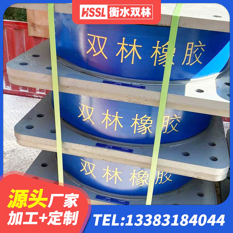 丹东LNR1200隔震支座厂家 丹东国内橡胶隔震支座源头工厂 丹东LRB1000支座厂家 丹东铅芯建筑橡胶隔震支座 - 第1张