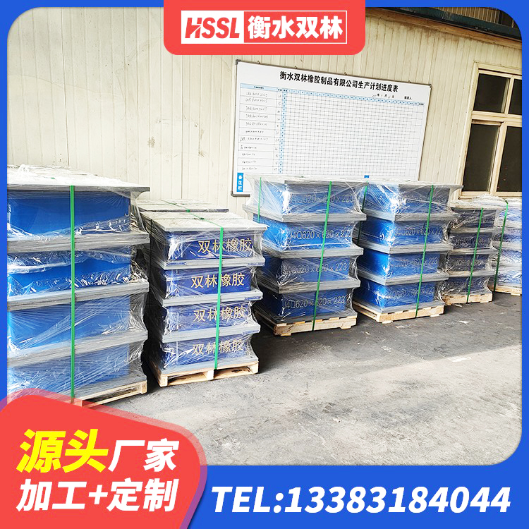 丹东LNR(H)支座生产厂家 丹东LNR隔震支座1200源头工厂 丹东LNR700隔震支座生产加工 丹东HDR高阻尼减隔震支座 - 第5张