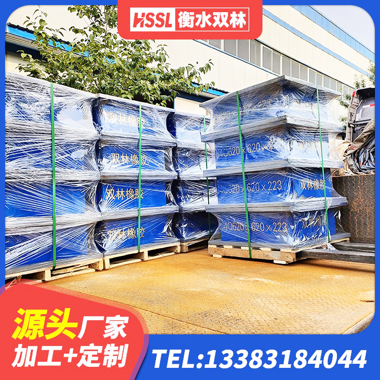 丹东建筑工程隔震支座什么价格 丹东建筑橡胶隔震支座LRB生产厂家 丹东LNR水平力分散支座厂家 丹东高阻尼减橡胶隔震支座 - 第3张