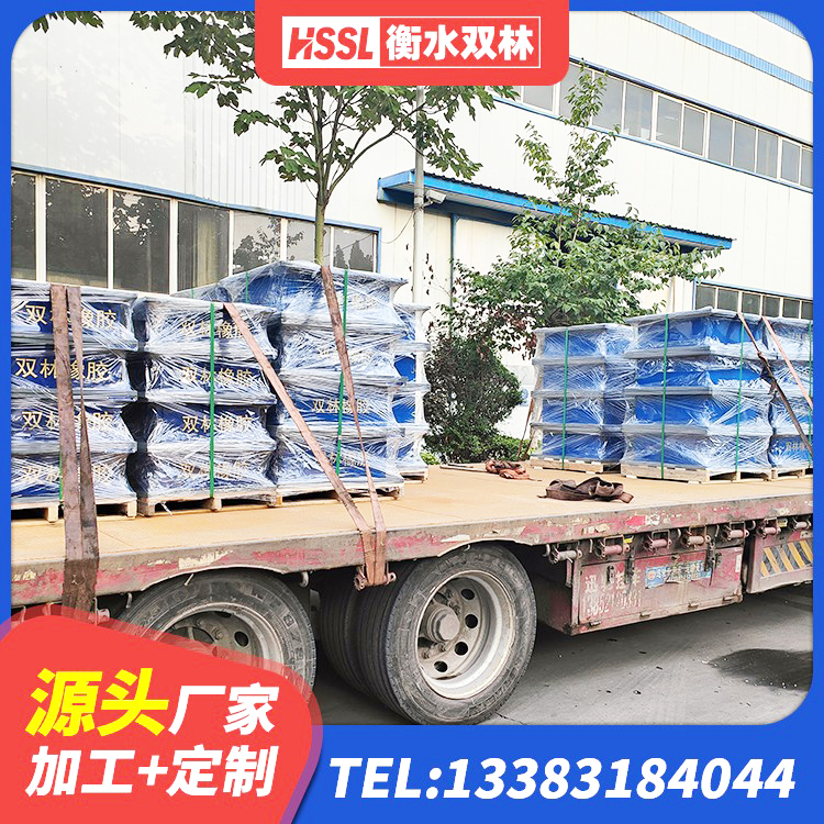 丹东建筑II型LRB铅芯橡胶隔震支座厂家 丹东高阻尼HDR橡胶支座多少钱 丹东HDR高阻尼橡胶隔震支座(II)-570*201-G1.2生产厂家 丹东防震隔震支座厂家 - 第9张