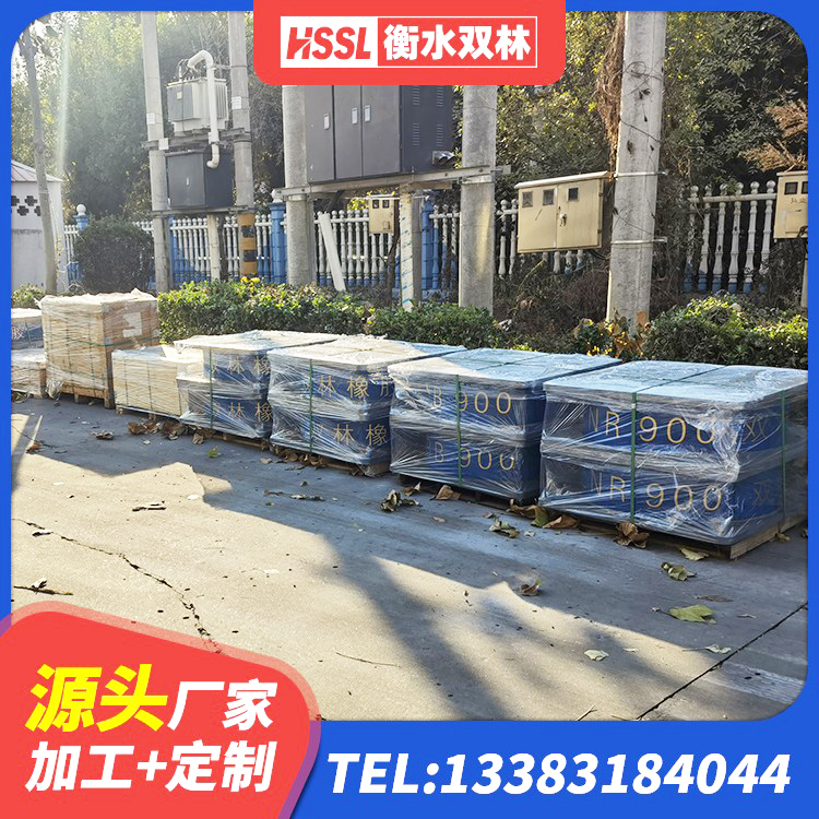 丹东LNR隔震支座700生产厂家 丹东阻尼橡胶支座多少钱 丹东铅芯减橡胶隔震支座生产厂家 丹东抗震支座LNR700什么价格 - 第3张
