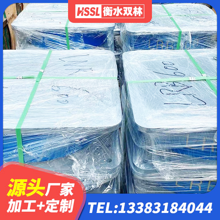 丹东建筑工程隔震支座什么价格 丹东建筑橡胶隔震支座LRB生产厂家 丹东LNR水平力分散支座厂家 丹东高阻尼减橡胶隔震支座 - 第2张