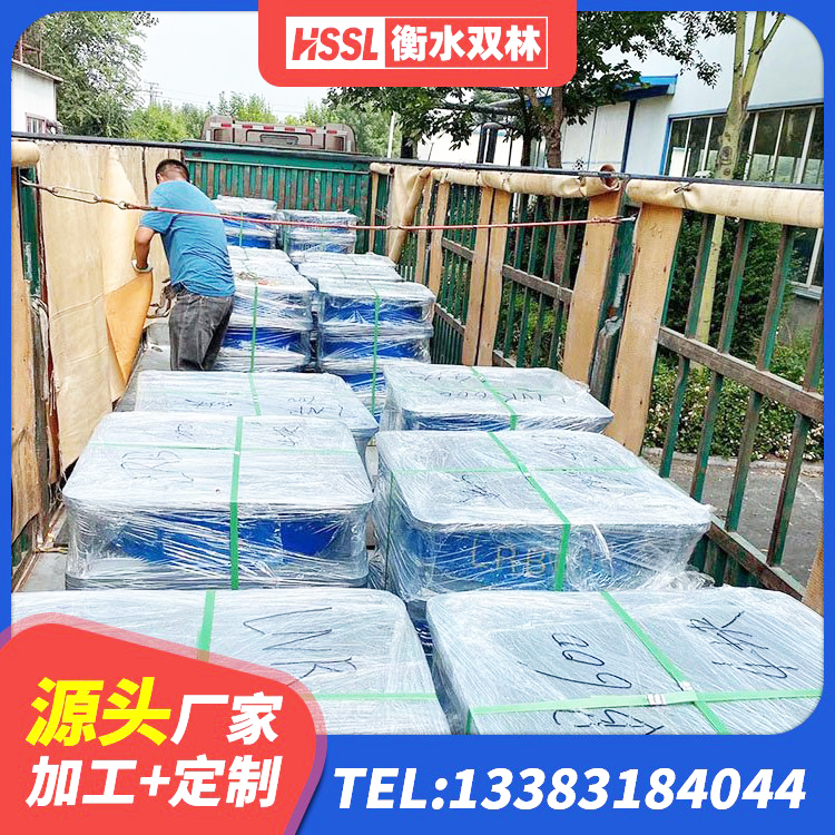 丹东连廊隔震支座源头工厂 丹东建筑减振隔震支座厂家 丹东LNR1500支座什么价格 丹东LNR900隔震橡胶支座生产厂家 - 第7张