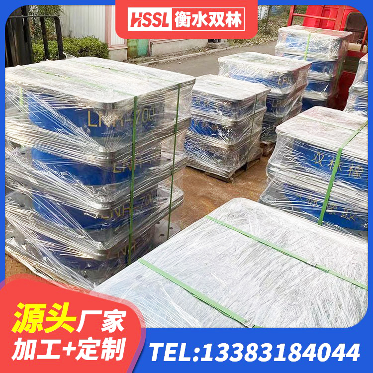 丹东建筑减震和抗震支座厂家 丹东HDR抗震支座 丹东钢结构建筑支座多少钱 丹东高阻尼橡胶隔震支座报价 - 第10张