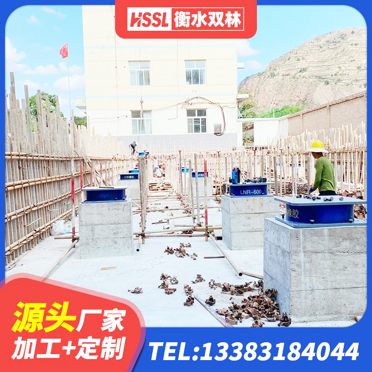 丹东LRB橡胶隔震支座800源头工厂 丹东建筑高阻尼建筑橡胶隔震支座厂家 丹东建筑抗震铅芯支座源头工厂 丹东LNR800隔震支座多少钱 - 第6张