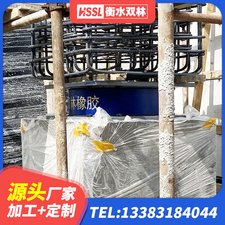 丹东LRB橡胶隔震支座1400(II型) 丹东LNR400天然隔震支座生产厂家 丹东LNR900隔震支座多少钱 丹东隔震支座LNR700厂家 - 第3张