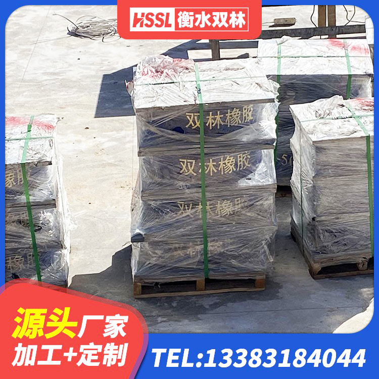 丹东建筑水平力隔震支座厂家 丹东LNR系列水平分散形橡胶隔震支座 丹东HDR1100高阻尼橡胶隔震支座生产厂家 丹东隔震支座加工厂家 - 第1张
