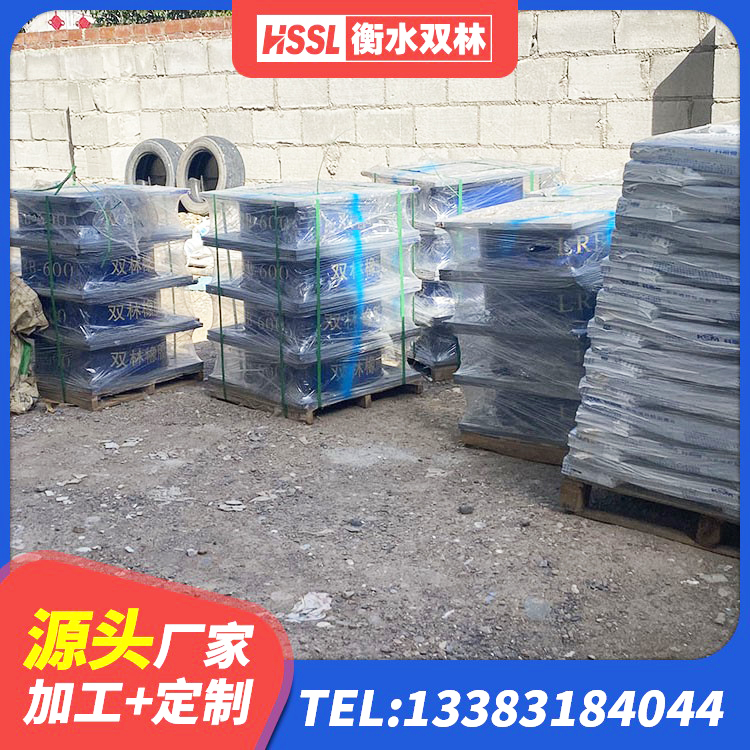 丹东LRB1400铅芯支座厂家 丹东房屋橡胶隔震支座LNR生产厂家 丹东HDR高阻尼隔震支座生产厂家 丹东建筑矩形HDR高阻尼隔震支座厂家 - 第1张