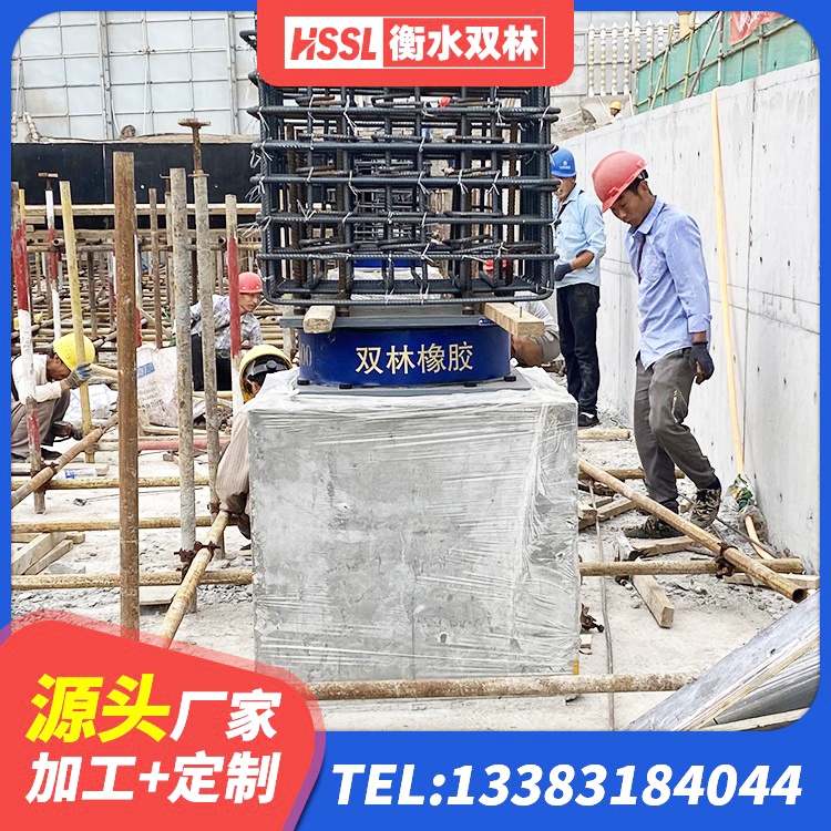 丹东建筑工程中的隔震支座厂家 丹东隔震橡胶支座厂家电话 丹东HDR1200高阻尼支座生产厂家 丹东民用减震支座厂家 - 第2张