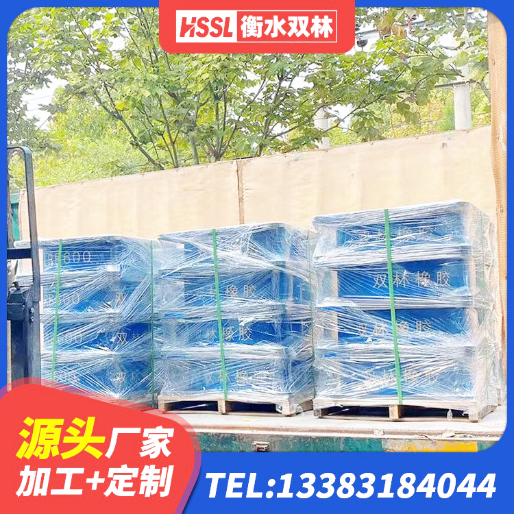 丹东建筑隔震支座LNRP 丹东建筑结构隔震橡胶支座厂家电话 丹东隔振橡胶隔震支座厂家 丹东LNR铅芯橡胶隔震支座生产厂家 - 第1张