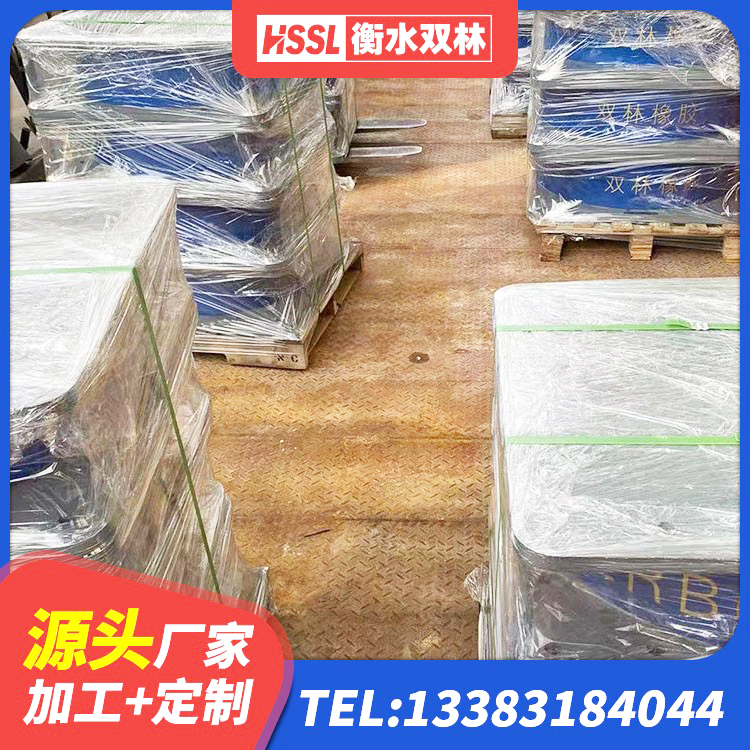 丹东LRB橡胶隔震支座800源头工厂 丹东建筑高阻尼建筑橡胶隔震支座厂家 丹东建筑抗震铅芯支座源头工厂 丹东LNR800隔震支座多少钱 - 第2张