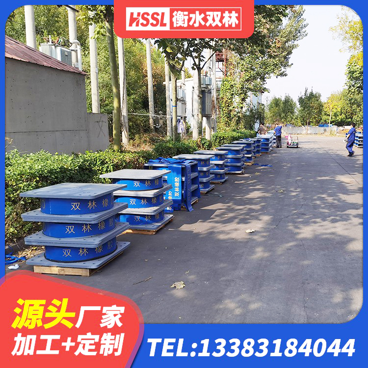 丹东LNR1200隔震支座厂家 丹东国内橡胶隔震支座源头工厂 丹东LRB1000支座厂家 丹东铅芯建筑橡胶隔震支座 - 第8张