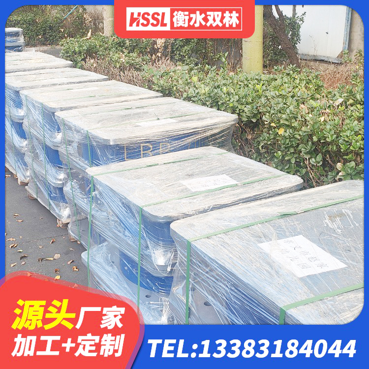 丹东建筑隔震支座LNRP 丹东建筑结构隔震橡胶支座厂家电话 丹东隔振橡胶隔震支座厂家 丹东LNR铅芯橡胶隔震支座生产厂家 - 第4张