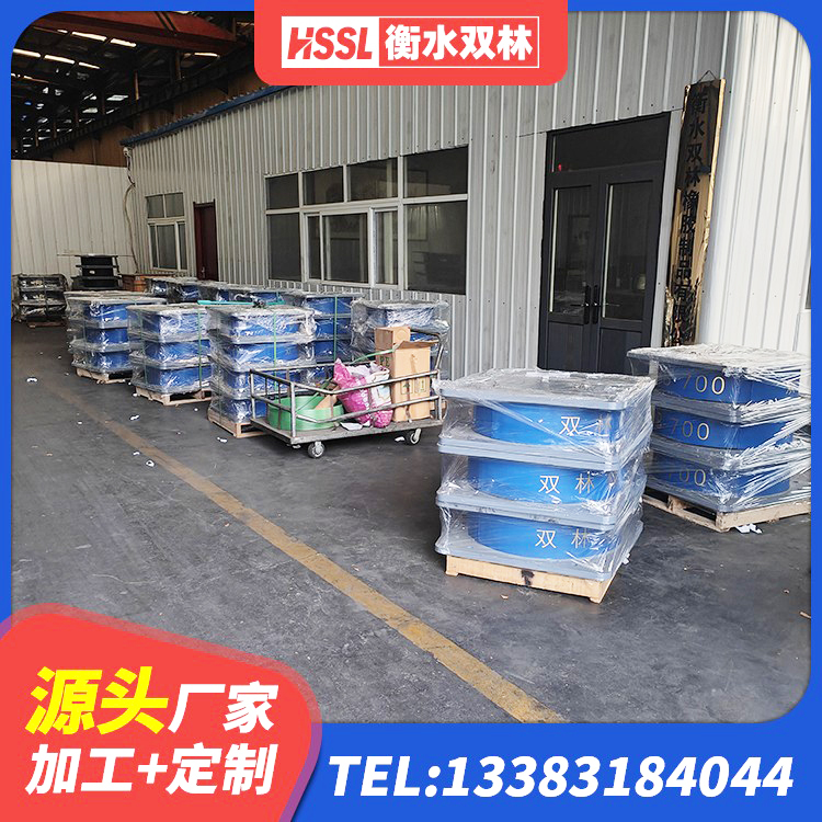 丹东水平力分散支座生产厂家 丹东铅芯隔震支座生产厂家 丹东LRB700-2橡胶隔震支座 丹东建筑橡胶减振支座生产厂家 - 第4张