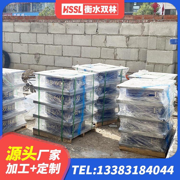 丹东LRB橡胶隔震支座800源头工厂 丹东建筑高阻尼建筑橡胶隔震支座厂家 丹东建筑抗震铅芯支座源头工厂 丹东LNR800隔震支座多少钱 - 第7张