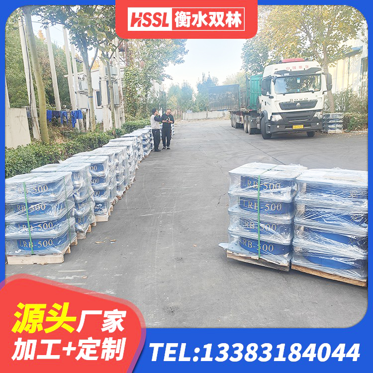 丹东建筑减震和抗震支座厂家 丹东HDR抗震支座 丹东钢结构建筑支座多少钱 丹东高阻尼橡胶隔震支座报价 - 第3张