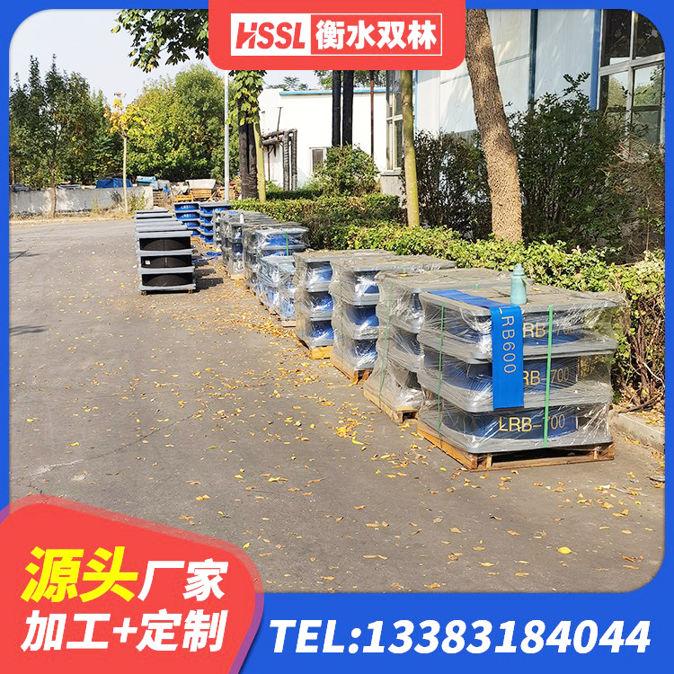 丹东HDR1200高阻尼橡胶隔震支座厂家 丹东HDR1500支座厂家 丹东HDR500高阻尼隔震支座 丹东LNR隔震支座900(II型)生产厂家 - 第1张