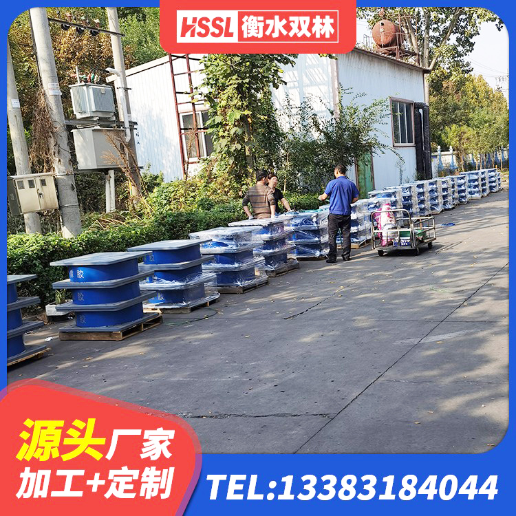 丹东建筑普通橡胶隔震支座 丹东建筑铅芯橡胶抗震支座商家生产厂家 丹东LRB600的隔震支座源头工厂 丹东较高阻尼橡胶隔震支座 - 第3张